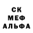 ТГК гашишное масло M Mackintosh