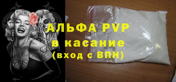 кокаин колумбия Липки