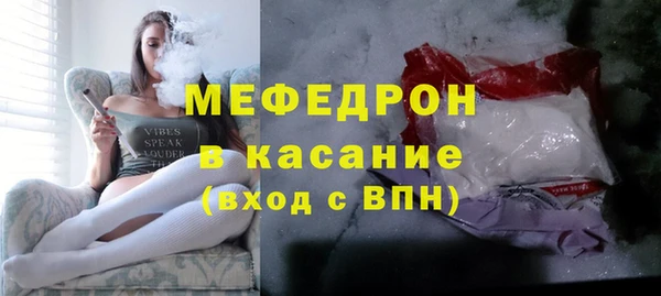 дистиллят марихуана Лихославль