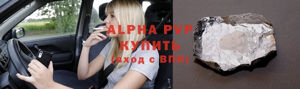 кокаин колумбия Липки