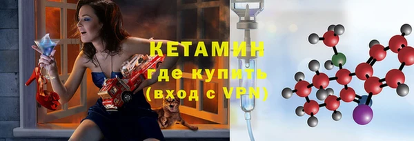 кокаин колумбия Липки