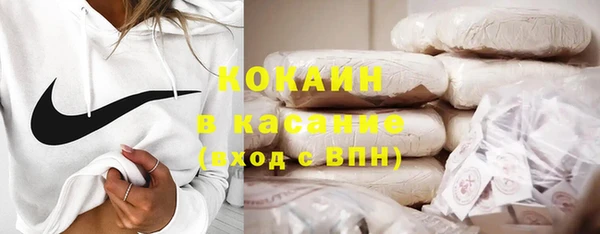 кокаин колумбия Липки