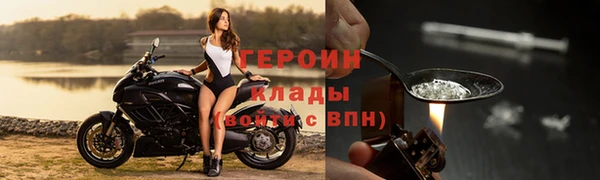 кокаин колумбия Липки