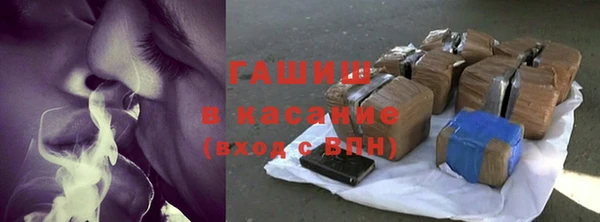 герыч Лиски