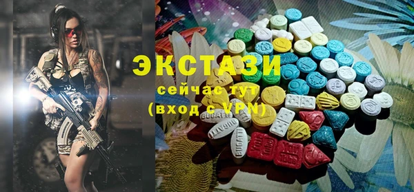 герыч Лиски