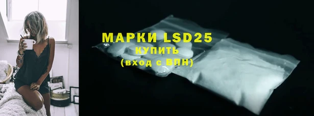 герыч Лиски