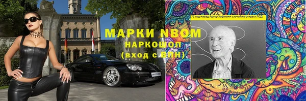 кокаин колумбия Липки