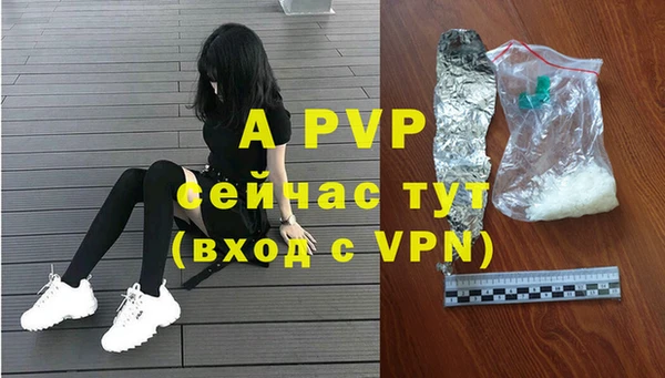 кокаин колумбия Липки