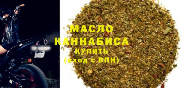 кокаин колумбия Липки