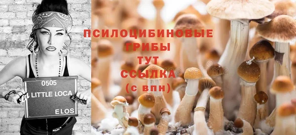кокаин колумбия Липки