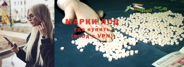 кокаин колумбия Липки