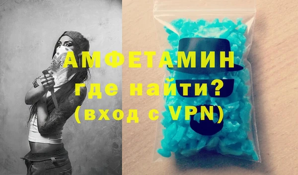 кокаин колумбия Липки