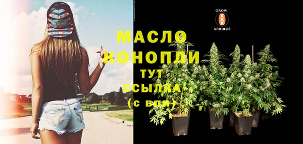 герыч Лиски
