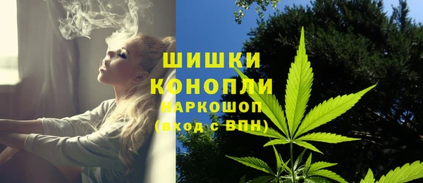 дистиллят марихуана Лихославль