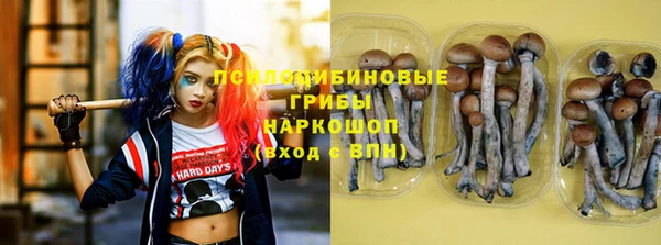 кокаин колумбия Липки