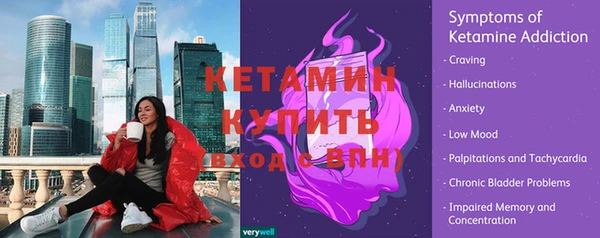 дистиллят марихуана Лихославль
