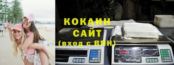 кокаин колумбия Липки