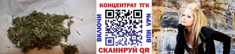 где можно купить   Собинка  Дистиллят ТГК жижа 